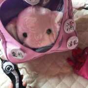 ヒメ日記 2025/01/08 23:13 投稿 ましろ CLUB DEEP