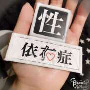 ヒメ日記 2025/01/12 13:46 投稿 ましろ CLUB DEEP