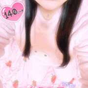 ヒメ日記 2025/01/18 09:30 投稿 ましろ CLUB DEEP