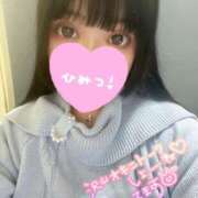 ヒメ日記 2025/01/19 10:08 投稿 ましろ CLUB DEEP