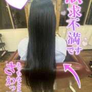 ヒメ日記 2025/01/22 09:44 投稿 ましろ CLUB DEEP