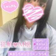 ヒメ日記 2025/02/02 10:54 投稿 ましろ CLUB DEEP