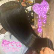 ヒメ日記 2025/02/02 18:54 投稿 ましろ CLUB DEEP