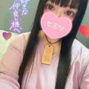 ヒメ日記 2025/02/07 22:04 投稿 ましろ CLUB DEEP