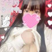 ヒメ日記 2025/02/09 12:15 投稿 ましろ CLUB DEEP