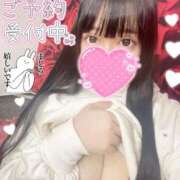 ヒメ日記 2025/02/09 12:24 投稿 ましろ CLUB DEEP