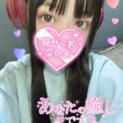 ヒメ日記 2025/02/16 02:31 投稿 ましろ CLUB DEEP