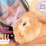 ヒメ日記 2025/02/18 09:45 投稿 ましろ CLUB DEEP