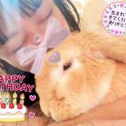 ヒメ日記 2025/02/18 10:05 投稿 ましろ CLUB DEEP