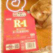 ヒメ日記 2026/02/11 18:44 投稿 ましろ CLUB DEEP