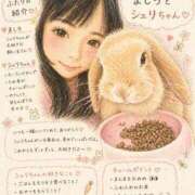 ヒメ日記 2026/05/01 11:44 投稿 ましろ CLUB DEEP