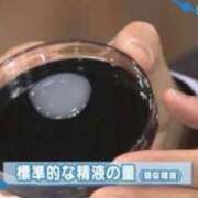 ヒメ日記 2026/08/22 22:34 投稿 ましろ CLUB DEEP