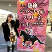 ヒメ日記 2024/12/21 14:57 投稿 澤〇レイナ INFINITY GOLD～インフィニティゴールド～