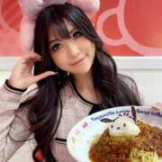 ヒメ日記 2025/04/10 20:55 投稿 澤〇レイナ INFINITY GOLD～インフィニティゴールド～