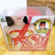 ヒメ日記 2024/12/14 13:05 投稿 みくる 熟女の風俗最終章 立川店