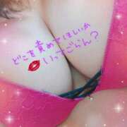 ヒメ日記 2025/11/13 10:33 投稿 みくる 熟女の風俗最終章 立川店