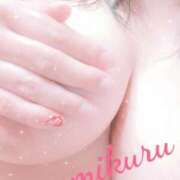 ヒメ日記 2025/11/26 11:57 投稿 みくる 熟女の風俗最終章 立川店