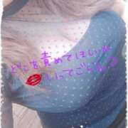 ヒメ日記 2026/07/20 10:33 投稿 みくる 熟女の風俗最終章 立川店