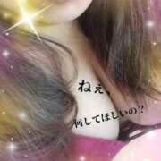 ヒメ日記 2026/08/13 12:23 投稿 みくる 熟女の風俗最終章 立川店