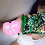 ヒメ日記 2024/12/12 19:34 投稿 夜桜-よざくら MSC 妄想紳士倶楽部 鶯谷店