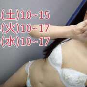 ヒメ日記 2025/01/10 14:34 投稿 夜桜-よざくら MSC 妄想紳士倶楽部 鶯谷店