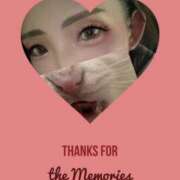 あすか 久々更新☆ 成田人妻花壇