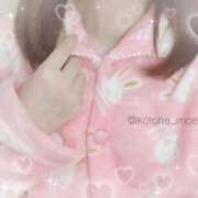 ヒメ日記 2025/05/03 10:38 投稿 ことは 萌えコス