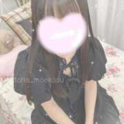 ヒメ日記 2025/05/07 13:25 投稿 ことは 萌えコス