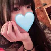 ヒメ日記 2024/12/22 04:16 投稿 まゆ 東京妻next (京都グループ)