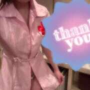 ヒメ日記 2025/04/18 08:46 投稿 まゆ 東京妻next (京都グループ)