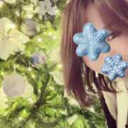 ヒメ日記 2024/12/24 12:48 投稿 白峰琴弓 五十路マダム エクスプレス京都店