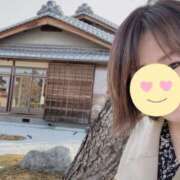 ヒメ日記 2025/01/25 09:00 投稿 白峰琴弓 五十路マダム エクスプレス京都店