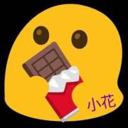 ヒメ日記 2025/05/25 16:44 投稿 小花【こはな】 丸妻 西船橋店