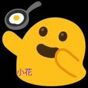 ヒメ日記 2025/06/14 16:51 投稿 小花【こはな】 丸妻 西船橋店