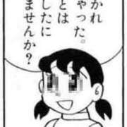 ヒメ日記 2025/06/15 12:20 投稿 小花【こはな】 丸妻 西船橋店