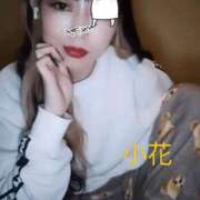 ヒメ日記 2025/06/30 08:19 投稿 小花【こはな】 丸妻 西船橋店