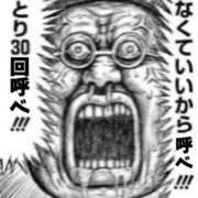 ヒメ日記 2025/07/01 12:23 投稿 小花【こはな】 丸妻 西船橋店