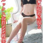 ヒメ日記 2025/07/16 21:22 投稿 小花【こはな】 丸妻 西船橋店