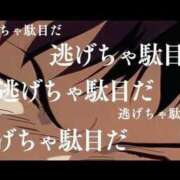 ヒメ日記 2025/07/23 12:21 投稿 小花【こはな】 丸妻 西船橋店