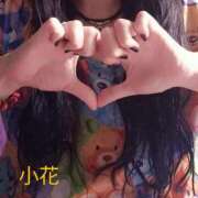 ヒメ日記 2025/08/03 13:05 投稿 小花【こはな】 丸妻 西船橋店