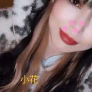 ヒメ日記 2025/08/06 07:49 投稿 小花【こはな】 丸妻 西船橋店