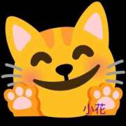 ヒメ日記 2025/08/16 15:48 投稿 小花【こはな】 丸妻 西船橋店