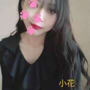 ヒメ日記 2025/08/22 08:32 投稿 小花【こはな】 丸妻 西船橋店