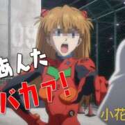 ヒメ日記 2025/08/22 12:19 投稿 小花【こはな】 丸妻 西船橋店