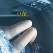 ヒメ日記 2025/08/26 07:47 投稿 小花【こはな】 丸妻 西船橋店