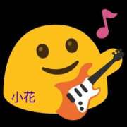 ヒメ日記 2025/08/28 23:32 投稿 小花【こはな】 丸妻 西船橋店