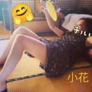 ヒメ日記 2025/08/29 20:41 投稿 小花【こはな】 丸妻 西船橋店
