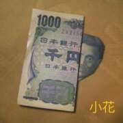 ヒメ日記 2025/08/31 12:21 投稿 小花【こはな】 丸妻 西船橋店