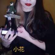 ヒメ日記 2025/09/05 21:24 投稿 小花【こはな】 丸妻 西船橋店