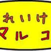 ヒメ日記 2025/10/03 12:17 投稿 小花【こはな】 丸妻 西船橋店